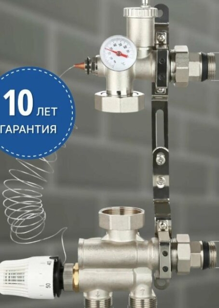 Рейтинг лучших смесительных узлов для теплого пола на 2025 год Рейтинг лучших смесительных узлов для теплого пола на 2025 год