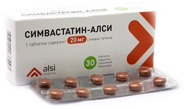 Рейтинг лучших таблеток от холестерина на 2025 год Рейтинг лучших таблеток от холестерина на 2025 год