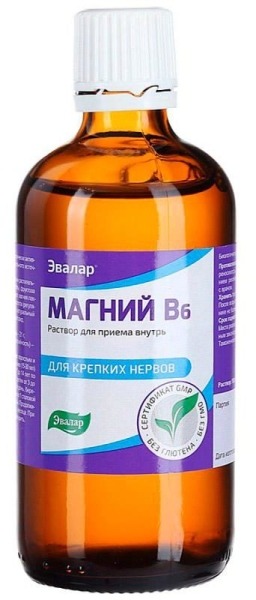 Лучший магний для детей в 2026 году: ТОП-16 по цене и качеству Лучший магний для детей в 2026 году: ТОП-16 по цене и качеству