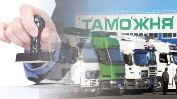 Рейтинг лучших таможенных брокеров в Москве на 2025 год Рейтинг лучших таможенных брокеров в Москве на 2025 год