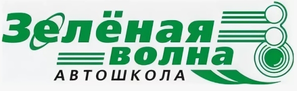 Лучшие официальные автошколы Омска в 2025 году Лучшие официальные автошколы Омска в 2025 году