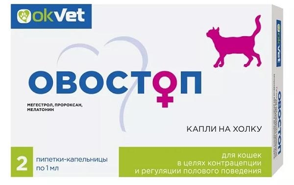 Рейтинг средств от гуляния кошек: кошке нужен кот &ndash; как с этим бороться?