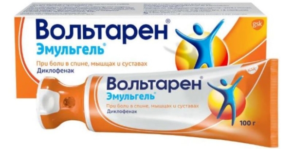 ТОП-10 лучших средств от боли в пояснице &mdash; выбираем самое эффективное