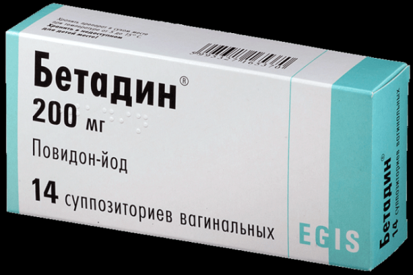 Топ 9 лучших свечей от молочницы