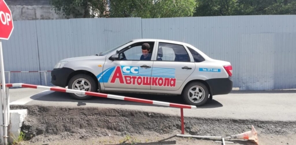 Лучшие официальные автошколы Омска в 2025 году Лучшие официальные автошколы Омска в 2025 году