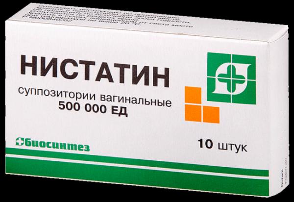 Топ 9 лучших свечей от молочницы