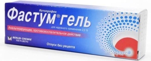 ТОП-10 лучших средств от боли в пояснице &mdash; выбираем самое эффективное