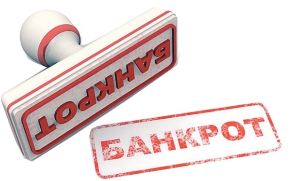 Рейтинг лучших фирм по банкротству физических лиц в Москве на 2025 год