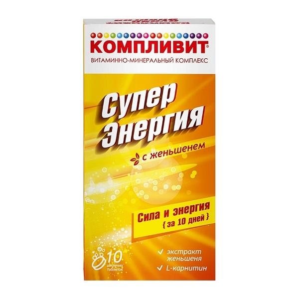 Рейтинг шипучих витаминов &ndash; лучшее решение при авитаминозе