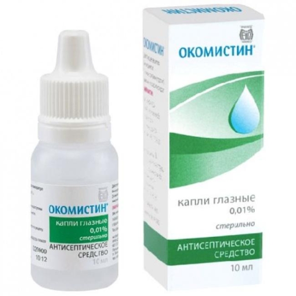 Рейтинг топ 10 лучших капель от конъюнктивита, как выбрать капли?!