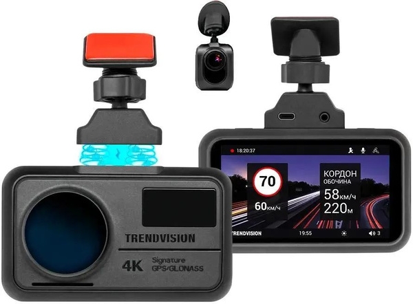 Рейтинг лучших видеорегистраторов с GPS-информатором на 2025 год Рейтинг лучших видеорегистраторов с GPS-информатором на 2025 год