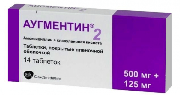 Рейтинг топ 10 антибиотиков при кашле, пить ли антибиотики при кашле?