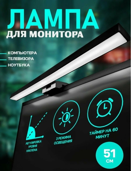 Рейтинг лучших бестеневых ламп на 2025 год Рейтинг лучших бестеневых ламп на 2025 год