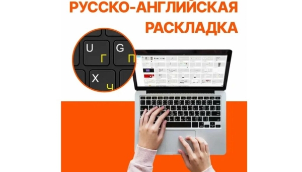 Топ-рейтинг ноутбуков для путешествий и поездок 2025 Топ-рейтинг ноутбуков для путешествий и поездок 2025