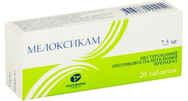 ТОП-10 лучших средств от боли в пояснице &mdash; выбираем самое эффективное