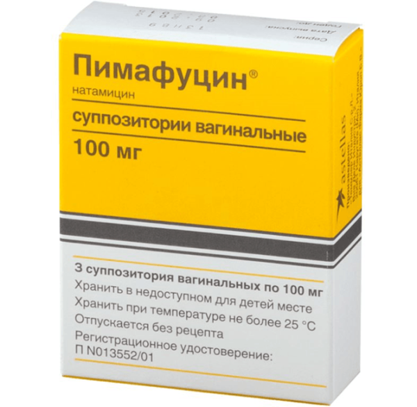 Топ 9 лучших свечей от молочницы