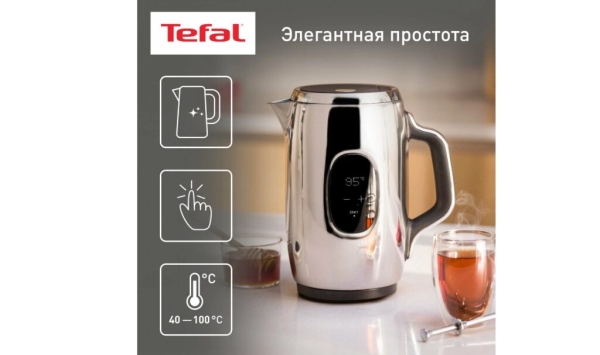 Лучшие электрочайники 2025 года: ТОП-17 Лучшие электрочайники 2025 года: ТОП-17